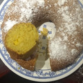 El cooksnap de Estefania Lytwyn cuando hizo Budín de mandarina exprés! En licuadora Fácil ! Rico! 1, 2, 3.