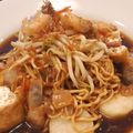 Cooksnap dari syennita ong untuk resep Lontong Mie Surabaya
