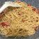 Cooksnap dari Alsa- untuk resep Spaghetti Aglio Olio Jamur Shimeji