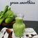 Cooksnap dari farida Sulthan 🇮🇩 (IG. Malika02782) untuk resep 256. Green Smoothie