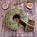 Cooksnap dari Uci Mandasari untuk resep Bolu Pandan Panggang (metode All in One)