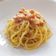il Junko quando ha preparato Carbonara