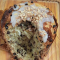 El cooksnap de José luis Perales cuando hizo Pan dulce navideño fácil, rápido y esponjoso.