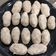 El cooksnap de Sergi Platas Varet cuando hizo Bechamel para hacer masa de croquetas.