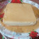 El cooksnap de rafael reyes cuando hizo Leche asada.