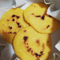 El cooksnap de Almudena Perez Perea cuando hizo Arepas con queso y jamón york.