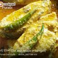 Purabi Das Dutta's cooksnap of when they made দই ইলিশ(Doi Ilish Recipe in Bengali).