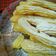 Cooksnap dari Zahrotul An untuk resep Eggless Churros