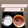 Cooksnap dari Diyan Triwahyuni untuk resep Snack MPASI; Singkong Thailand/Thai Cassava