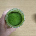 El cooksnap de Mariadolores Parejamartinez cuando hizo Salsa Pesto - Mambo.