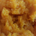 Jesikurr's cooksnap of when they made Mashed Butternut Squash.