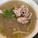 su su 的 清燉牛肉湯 cooksnap