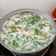Cooksnap dari Netty Sitepu untuk resep Bobor Kangkung