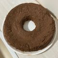 El cooksnap de Martina Parodi Caserio cuando hizo Torta de banana y chocolate 🍫 🍌.