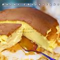 Cooksnap Sesimple Loralin semasa beliau membuat Burnt Cheesecake.