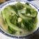 細兒 ❤ 愛隨興料理 的 福山萵苣炒壷底油膏 cooksnap