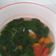 Cooksnap dari Ria Astri Januarsyah untuk resep Sayur bayam bening versi asin