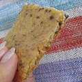 El cooksnap de Leonela cuando hizo Talitas/crackers con harina sin gluten.
