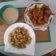 El cooksnap de renzo cuando hizo Alitas de pollo fritas.