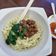 Cooksnap dari Aning untuk resep Mie Ayam Jamur