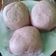 Cooksnap dari fitri untuk resep 14. Bakpao isi unti kelapa