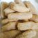 Cooksnap dari Linda Sugian untuk resep Pempek ikan gabus