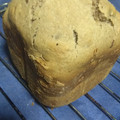 El cooksnap de Rafael Candia cuando hizo Pan de Pascua chileno.