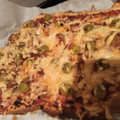 El cooksnap de Amanda Perez 🧁 cuando hizo Pizza casera.