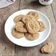 Cooksnap dari Nur Endah untuk resep 413. Chocochip cookies gluten free