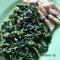 Cooksnap dari dewialwie untuk resep Salad Bayam Korea
