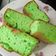 Cooksnap dari zulvanasar untuk resep Pandan Sponge Cake