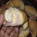 El cooksnap de Delicias Tortas cuando hizo Medialunas de manteca para rellenar con jamón y queso.