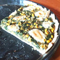 El cooksnap de Recetas fáciles con Arroz cuando hizo Otra Masa para tartas y empanadas sin gluten apto celiacos.