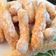 Cooksnap dari Berlian untuk resep Churros