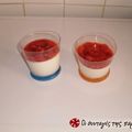 Cooksnap από virginia στη συνταγή Ιταλική PannaCotta