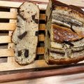 Életízesítő Cooksnap-ja, amikor elkészítette a(z) Banànkenyér 🍞🍌🍶🥛 receptet.