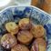 Cooksnap dari Dini untuk resep Pempek Sutra