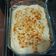 El cooksnap de Laura No Se cuando hizo Espinacas con jamón y bechamel.