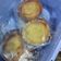 Cooksnap dari Yikha Ria untuk resep Portuguese Eggtart