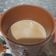 Ekta Rangam Modi's cooksnap of when they made આદુ ફુદીના વાળી ચા (Ginger Pudina Tea Recipe In Gujarati).