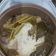 Cooksnap dari nenie sugiyanti untuk resep 22. Nasi Liwet Mejicom Anti Gagal