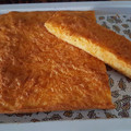 El cooksnap de raquel cuando hizo Bizcocho de zanahoria.