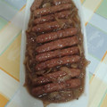 El cooksnap de Mertxe Rodríguez cuando hizo Salchichas al vino.