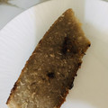 El cooksnap de Estefany Rodriguez cuando hizo Pan de batata.