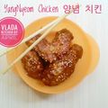 Cooksnap dari munchies by apriyyl untuk resep Korean Style Spicy Chicken Wing (Fried version)