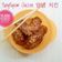 Cooksnap dari munchies by apriyyl untuk resep Korean Style Spicy Chicken Wing (Fried version)