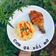 Cooksnap của Thoa Nguyen khi họ làm theo món Cơm gà xối mỡ