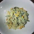 El cooksnap de RosyCocina cuando hizo Rajas poblanas.