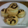 Cooksnap dari Trienza Ririn untuk resep Kue soes lembut