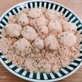 Selina Dasnurkar 的 客家麻糬（粢粑） cooksnap
